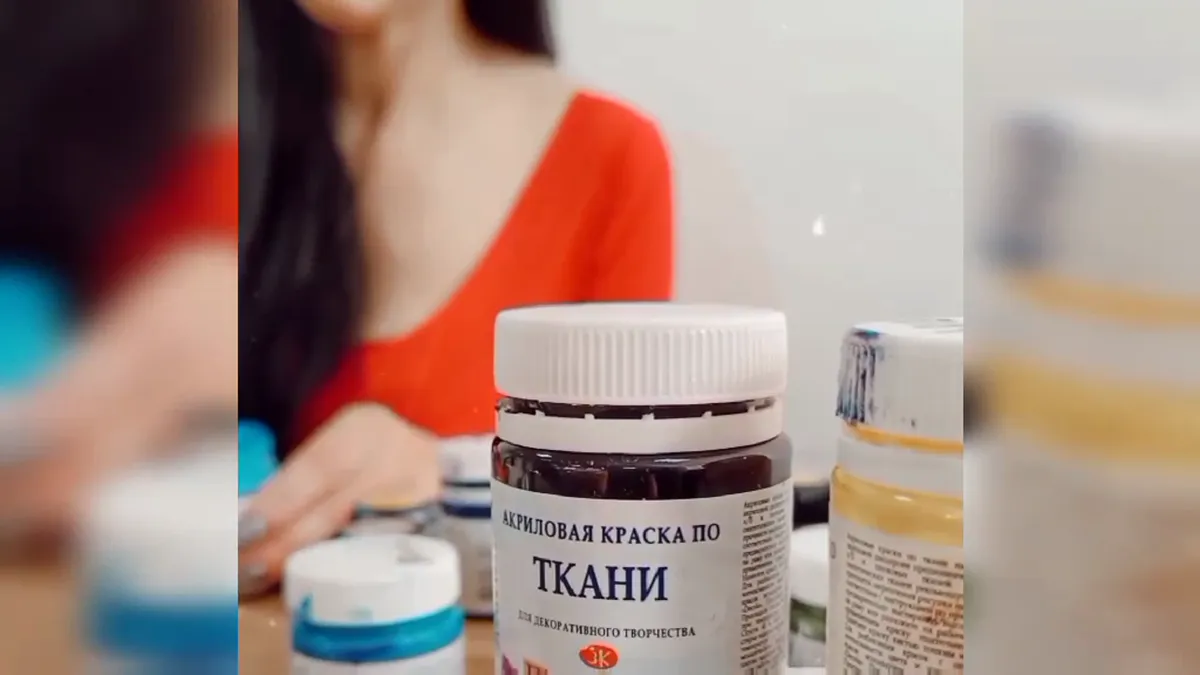 Краски и материалы для художественной росписи